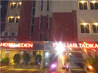 Hotel Eden Ahmadábád Kültér fotó